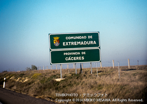 道路標識"Extremadura" 「エストレマドゥーラ」 : スペイン西部の自治州「エストレマドゥーラ」カセレス県入り口　　10762